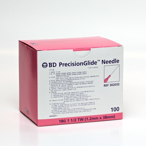bd-needles