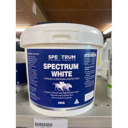 spectrum_white_2kg